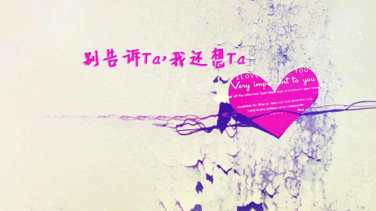 网红商城